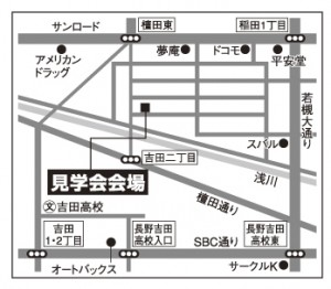 mitsuya-map